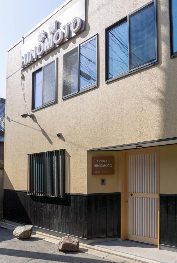 Ryokan Hinomoto Kyoto Kawaramachi Exterior foto